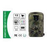 NO Glow Waterproof IP54 Wildlife Camera , GSM MMS GPRS Trail Cameras