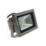 IP65 Dimmable Led PIR Flood Light DC12 - 24V , External Led Flood Lights