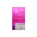 Laminated PP Non Woven Fabric thumbnail-1