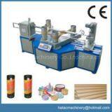 Paper Can Labeling Machine thumbnail-2