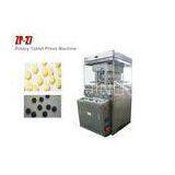 ZP27 Auto Stainless Steel Tablet Press Machines for Chemical Industry , Foods