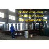 Tyre of Rotary Kiln thumbnail-1