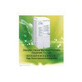 SUPPLY YASKAWA INVERTER CIMR-G7A22P2 thumbnail-2