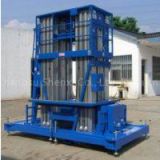 Rated Load 150 kg Hydraulic Lifting Platform for Working Height 16 / 18 m