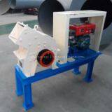 Sell New Diesel Jaw Crusher