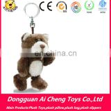 Cute 10cm lovely bear keychain toy with metal keyring can custom logo