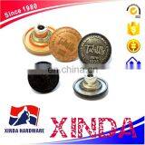 High Quality Plating Round Metal Jeans Button for Suspender Trousers thumbnail-4