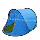 2-3 People Portable Colorful Lightweight Leisure Tent thumbnail-3