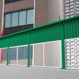 Residence Noise Barrier thumbnail-2
