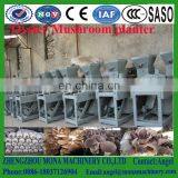 Automatic Shitaki Mushroom Bag Filling Machine Price thumbnail-6