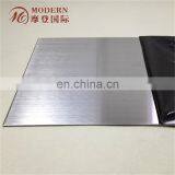 Stainless Steel Shim Plate thumbnail-3