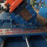Light Steel Keel Cutting Coil Making Roll Forming Gauge Machine thumbnail-2