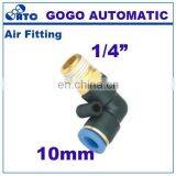 Fuel Quick Connector M5 6mm Pipe Fitting Bend thumbnail-4