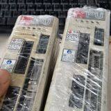 Original Sanyo Denki Motor P50B05020DXS20(205 Us$/pcs) thumbnail-3