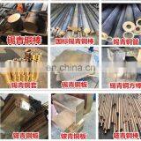 C63020 Aluminum Bronze Rod Price Copper Alloy Can be Customized thumbnail-4