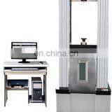 1100c Computer High Low Temperature Tensile Testing Machine thumbnail-1