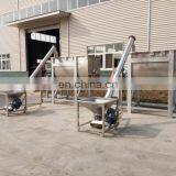 ss 304 Screw Mixer Type Detergent Powder Making Machine Dry Powder Mixing Machine thumbnail-5