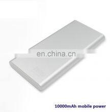 2019 Hot Selling Promotion Gift Set Powerbank With USB Flash Drive and Pen thumbnail-4