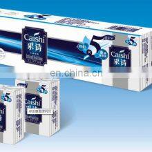 Automatic Pocket Tissue Paper Making Machine thumbnail-3