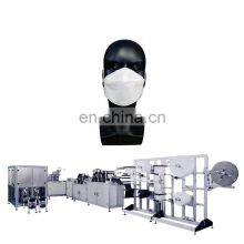 Высококачественная автоматическая машина для производства масок в форме утковой клювы