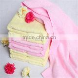 China Factory jacquard bamboo towel fabric