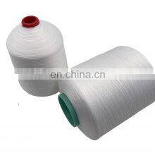 China supplier 100% Filament Polyester textured yarn overlocking thread 150D/1 200D/1 300D/1