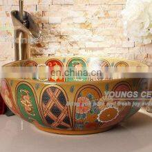 Artistic European Excellent Quality Bathroom Bowl Porcelain Ceramic Wash Basins Made In Jingdezhen thumbnail-2