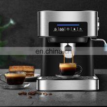 Reasonable Price Hotel Stainless Steel Smart Automatic Commercial Electric Mini Coffee Maker thumbnail-2