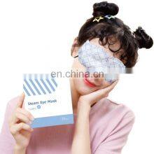 Health Care Sleep Hot Compress Steam Warm Eye Mask For Spa Use