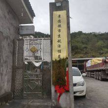 Jinghang Activated Carbon Co. , Ltd. company overview - view 1 thumbnail