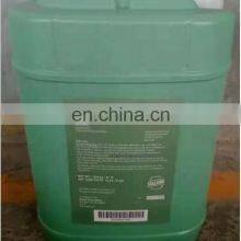 Sullair 5 Gallon Air Compressor Lubricant 250022-669 thumbnail-2