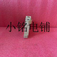 10105/2/1 | Honeywell Analog Input Module - Teknihaus thumbnail-2