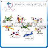 Mini Qute 8 In 1 Plane Warcraf Building Blocks 3d Paper Puzzle Diy Model Cardboard Jigsaw Puzzle Game Educational Toy NO.B368-21