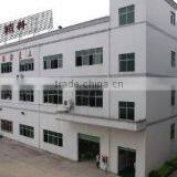 Dongguan Linkey Electronic Co., Ltd. company overview - view 2 thumbnail