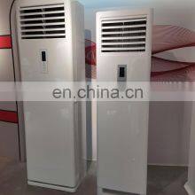 China Supplier Remote Control R22 30000BTU 2.5Ton Standing Air Conditioner Floor thumbnail-3