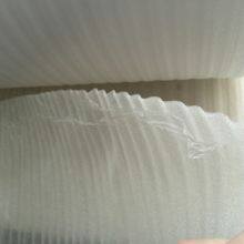 Reinforced Composite Wood Floor With Film Moisture-proof Cotton SPC Locking Floor Moisture-proof Film Protection Mulch Waterproof Pearl-cotton Floor Mat thumbnail-2