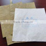 2 Layers Fruit Protection Pear Bag for Growing thumbnail-2