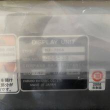 FURUNO NX-7000A DISPLAY UNIT thumbnail-2