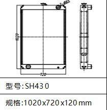 Sum Itomo Excavator SH430 Radiator thumbnail-2