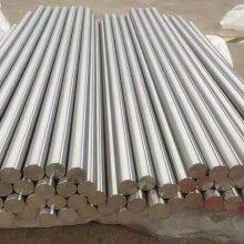 Titanium Rod Factory Supplies Gr3 Ta4 Gr4 High-Quality Titanium Alloy Rod for Manufacturing Aircraft Parts thumbnail-3