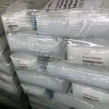 Низкая цена. Чистый полисульфонный смола PSU. Гранулы PSU S2010G4/S2010G2 thumbnail-3