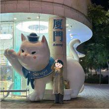 Customized Brand Mascot Intellectual Property Sculptures | Fiberglass Figures for Corporate Image and Store Promotion thumbnail-2