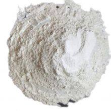 Calcium Stearate PVC PE Lubricant Mould-releasing Powder Manufacturer thumbnail-2