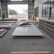 China Stainless Steel Sheet 300 Series Hot Rolled thumbnail-3