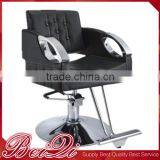 Modern Beauty Parlour Chair Hair Salon Equipment Used Beauty Salon Furniture Hair Cutting Chairs Leather pu Barber Chair thumbnail-1