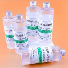 Silicone Oil Factory Wholesale Ammonia-Terminated Polydimethylsiloxane 2213 Amino-Terminated Silicone Oil for Textile Softening Chemical Raw Material thumbnail-4