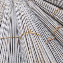 Hot Rolled Steel Bar HRB300 HRB400 HRB500 B500B 6m 12m 24mm 26mm 28mm Ribbed Steel Bar Hot Rolled Steel Rebar thumbnail-3