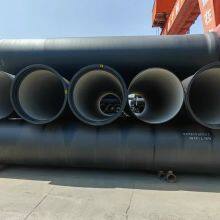 Steel Pipe & Tube & Cast Steel Pipe，Q235、20#、35#、45#、16Mn、Q355、Cr5Mo、ZG40Cr25Ni20Si2 thumbnail-4