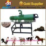 Poultry Farm Cow Dung Manure Slurry Dewater Machine, Cow Manure Solid and Liquid Separator Machine