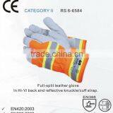 RS SAFETY Cow Split Leather Working and Riggers Reflective Glove thumbnail-1